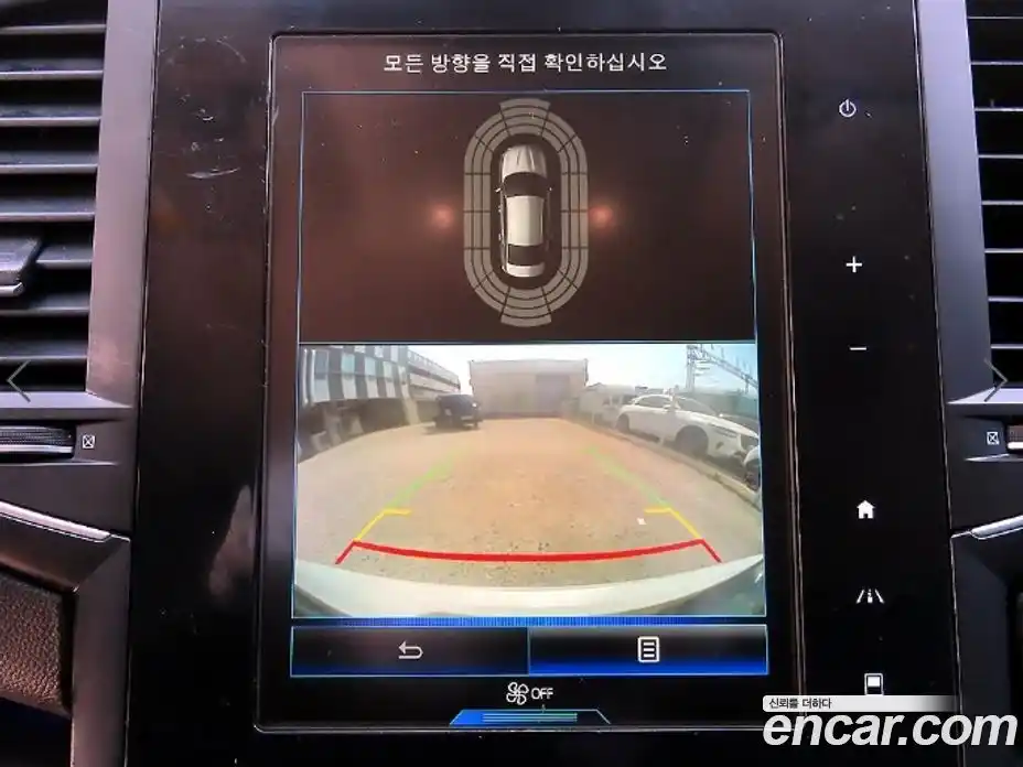 Renault SM6 2016 2.0 Автомат в Москве № 524597, фото 14