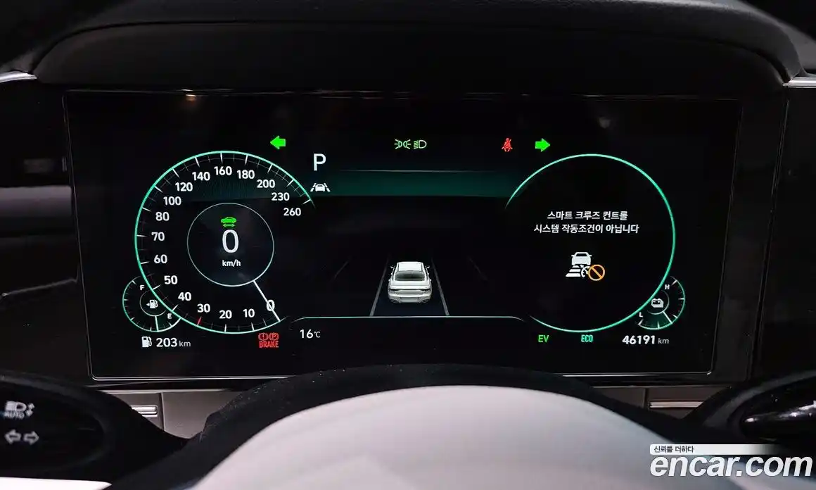 Hyundai Grandeur 2022 2.4 Автомат в Москве № 531488, фото 8