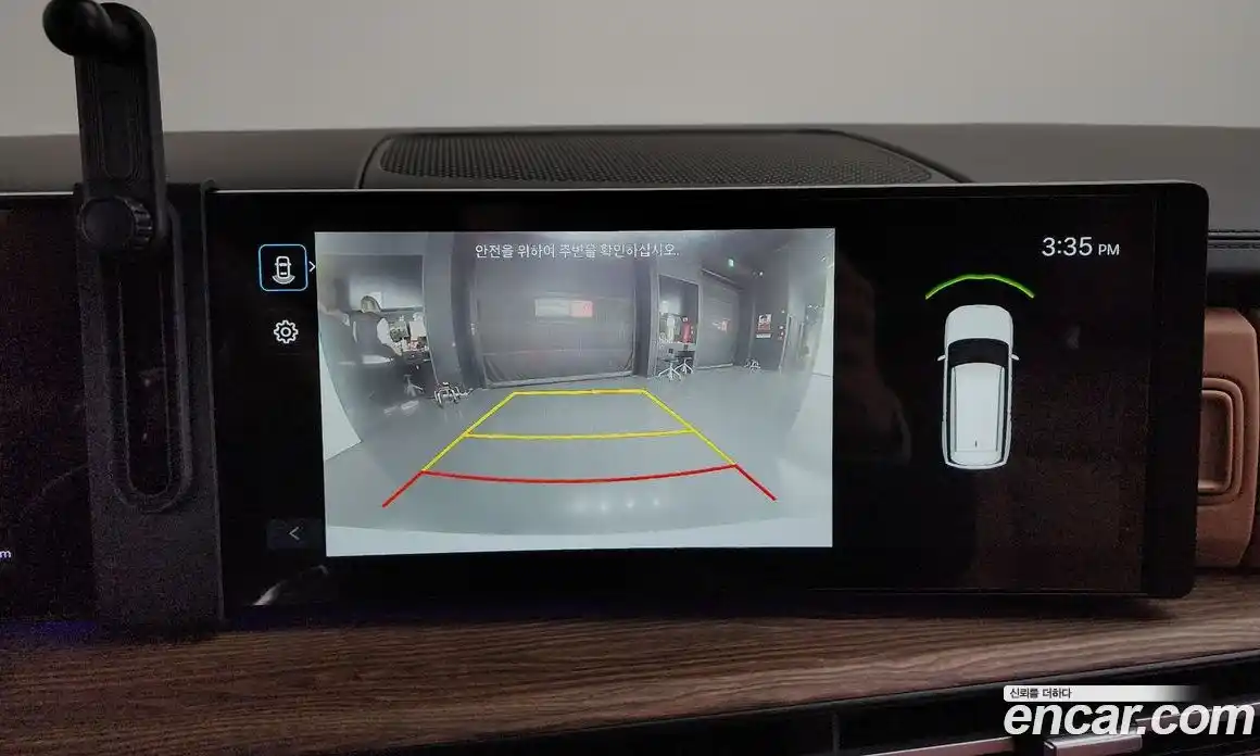 Hyundai Santa Fe 2024 1.6 Автомат в Москве № 531513, фото 15