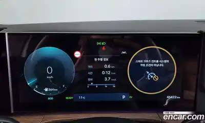 Hyundai Santa Fe 2024 1.6 Автомат в Москве № 531513, миниатюра 8