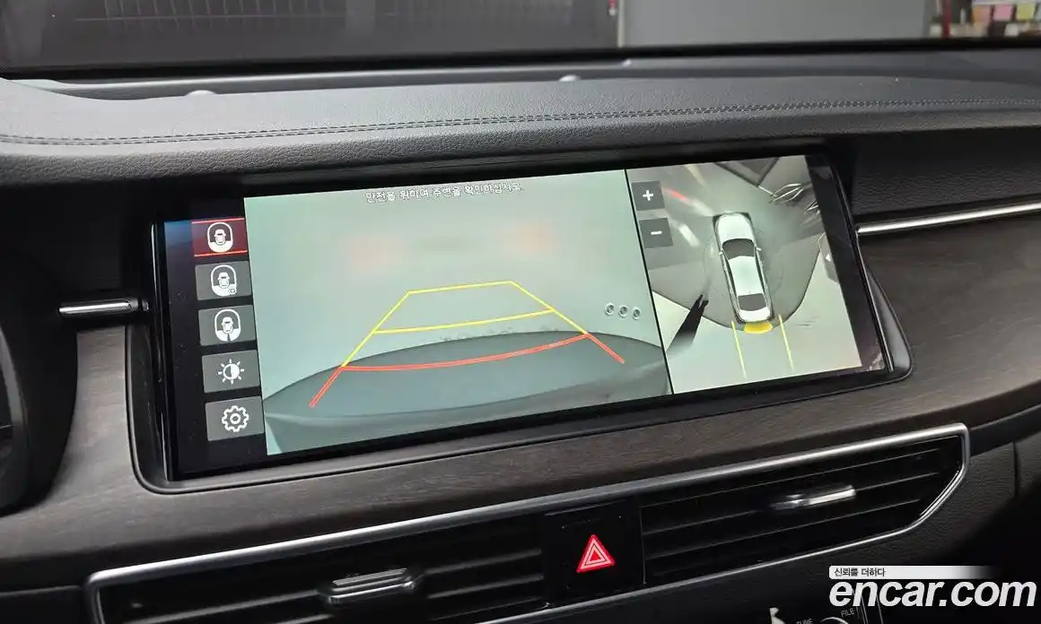 Kia K7 2020 2.5 Автомат в Москве № 535772, фото 16