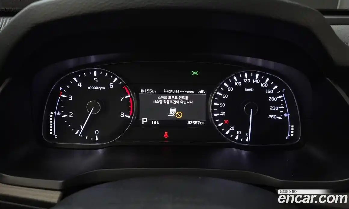 Kia K7 2020 2.5 Автомат в Москве № 535772, фото 8