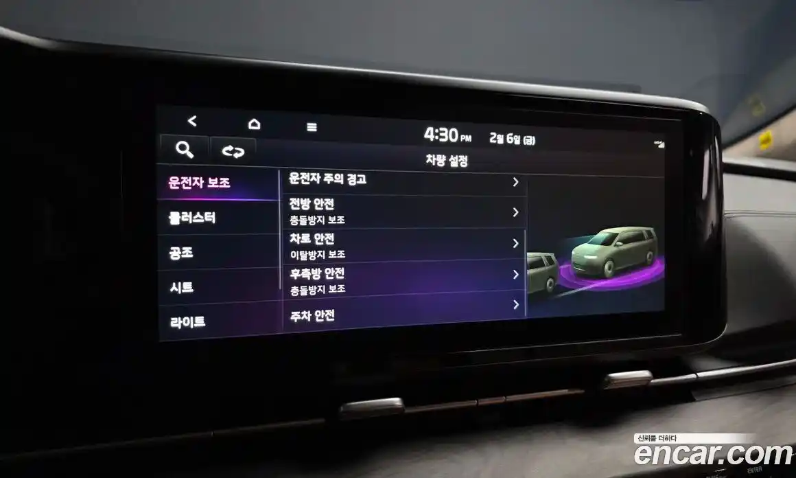 Kia Canival 2023 3.5 Автомат в Москве № 55815, фото 16