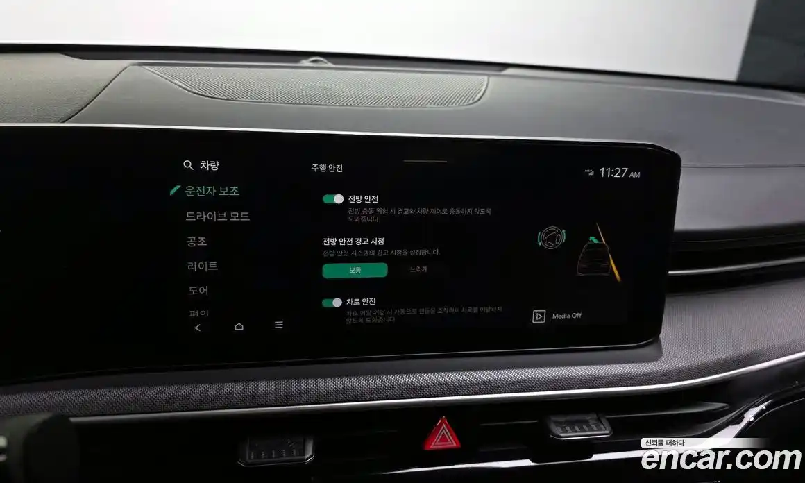 Kia K5 2024 2.0 Автомат в Москве № 56321, фото 16