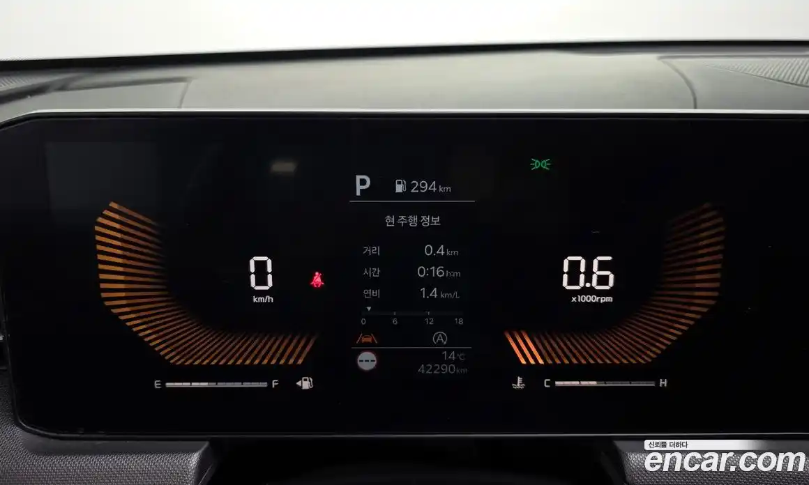 Kia K5 2024 2.0 Автомат в Москве № 56321, фото 8