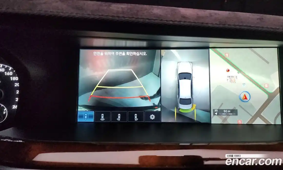 Genesis EQ900 2017 5.0 Автомат в Москве № 57507, фото 15