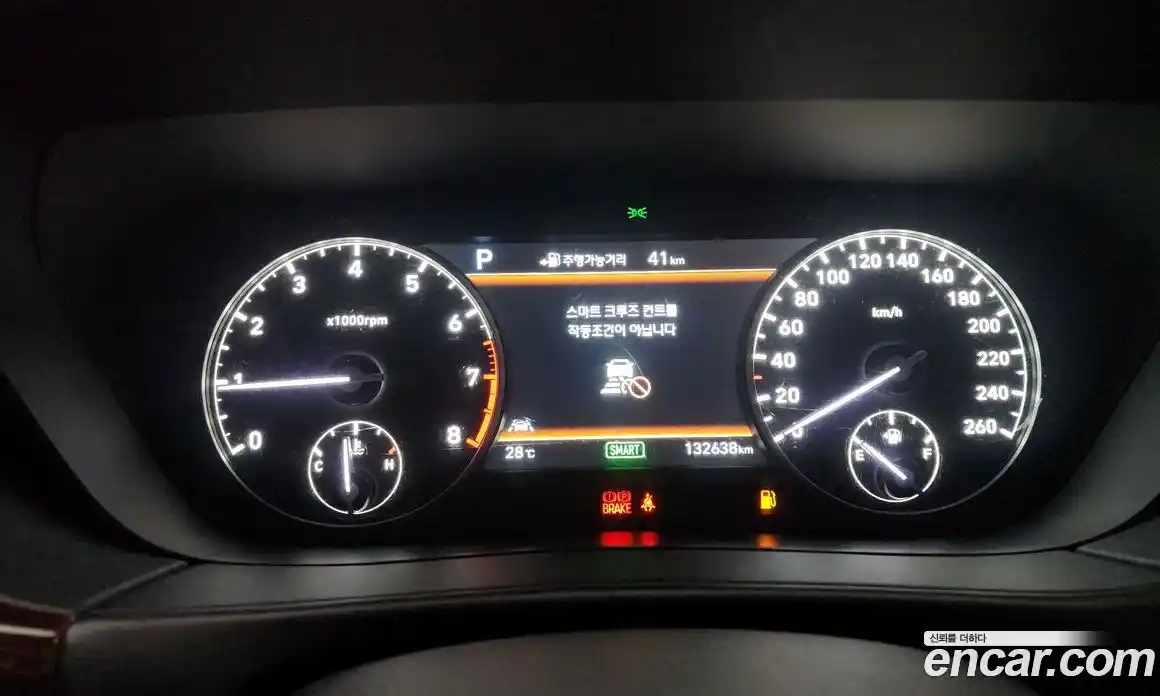 Genesis EQ900 2017 5.0 Автомат в Москве № 57507, фото 8