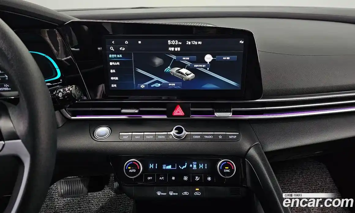 Hyundai Avante 2024 1.6 Автомат в Москве № 6026, фото 19