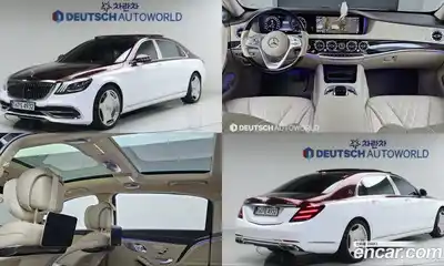 Mercedes-Benz S-Class, 2018