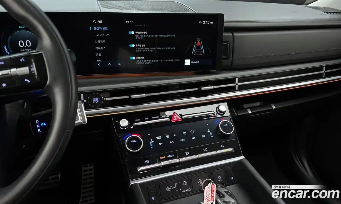 Hyundai Santa Fe 2024 1.6 Автомат в Москве № 642492, фото 15