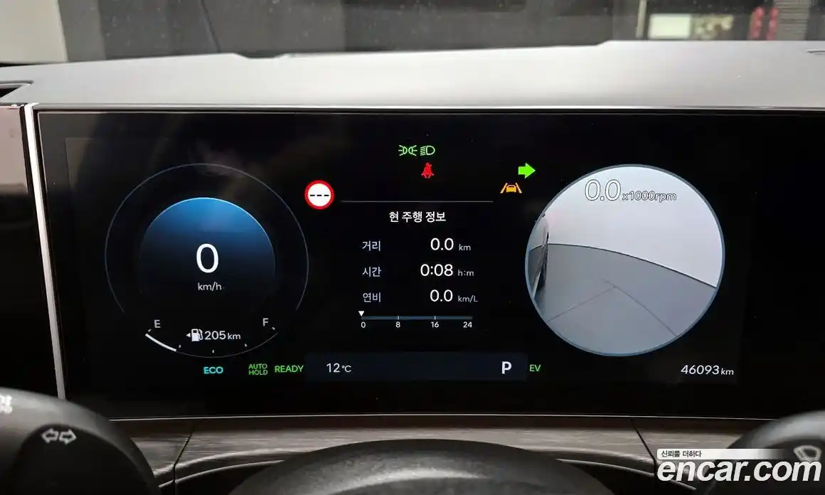 Hyundai Santa Fe 2024 1.6 Автомат в Москве № 642492, фото 8