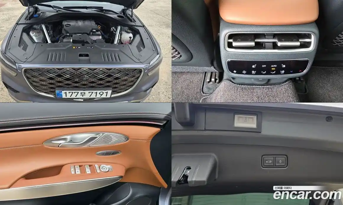 Genesis GV70 2025 2.5 Автомат в Москве № 644075, фото 16