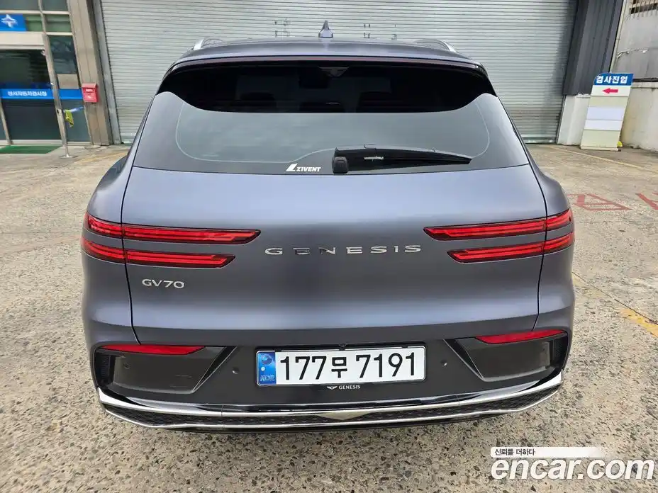 Genesis GV70 2025 2.5 Автомат в Москве № 644075, фото 4