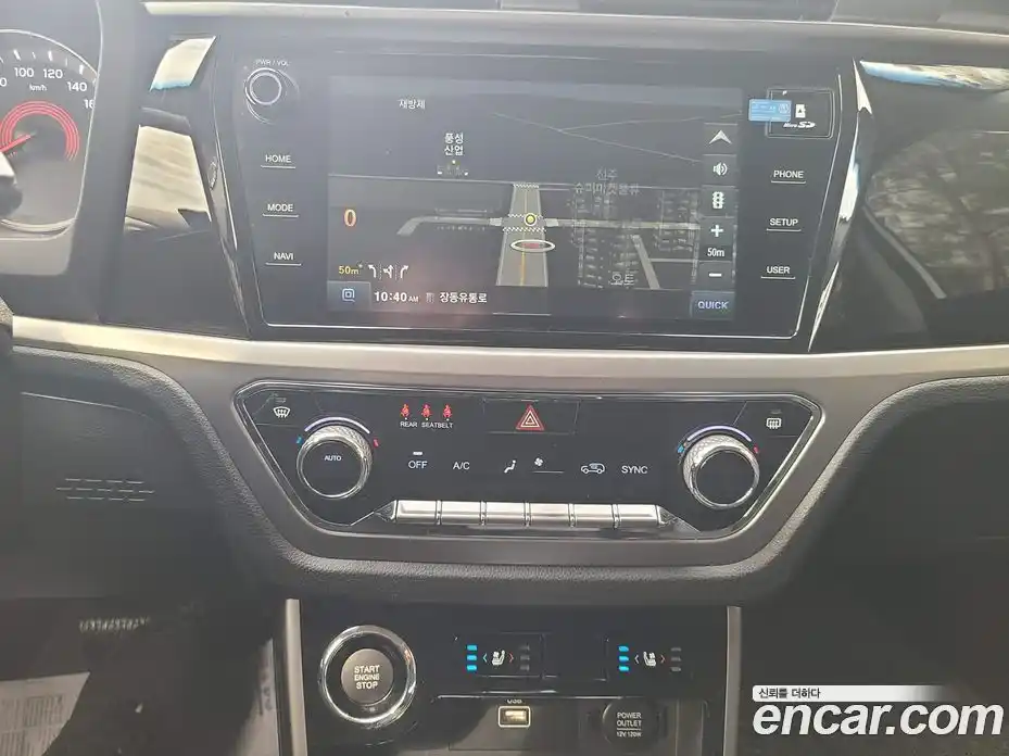 SsangYong Korando 2022 1.5 Автомат в Москве № 645778, фото 17