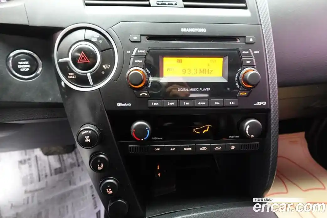 SsangYong Korando 2016 2.0 Автомат в Москве № 645894, фото 16