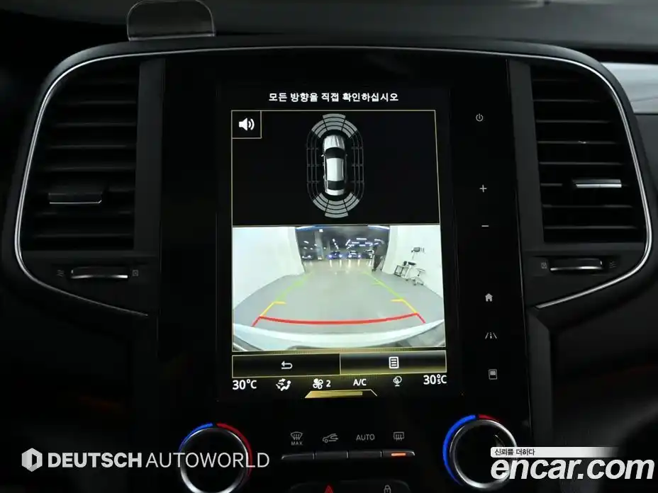 Renault SM6 2019 2.0 Автомат в Москве № 646015, фото 15