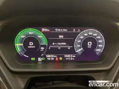 Audi Q4 e-tron 2022 0.1 Автомат в Москве № 647135, миниатюра 4