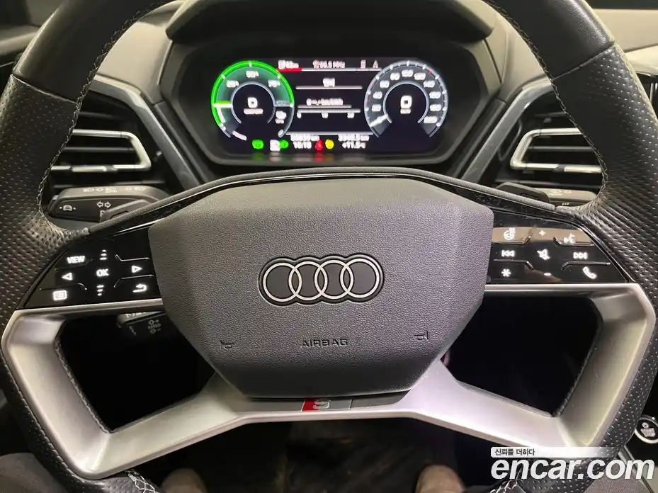 Audi Q4 e-tron 2022 0.1 Автомат в Москве № 647135, фото 5