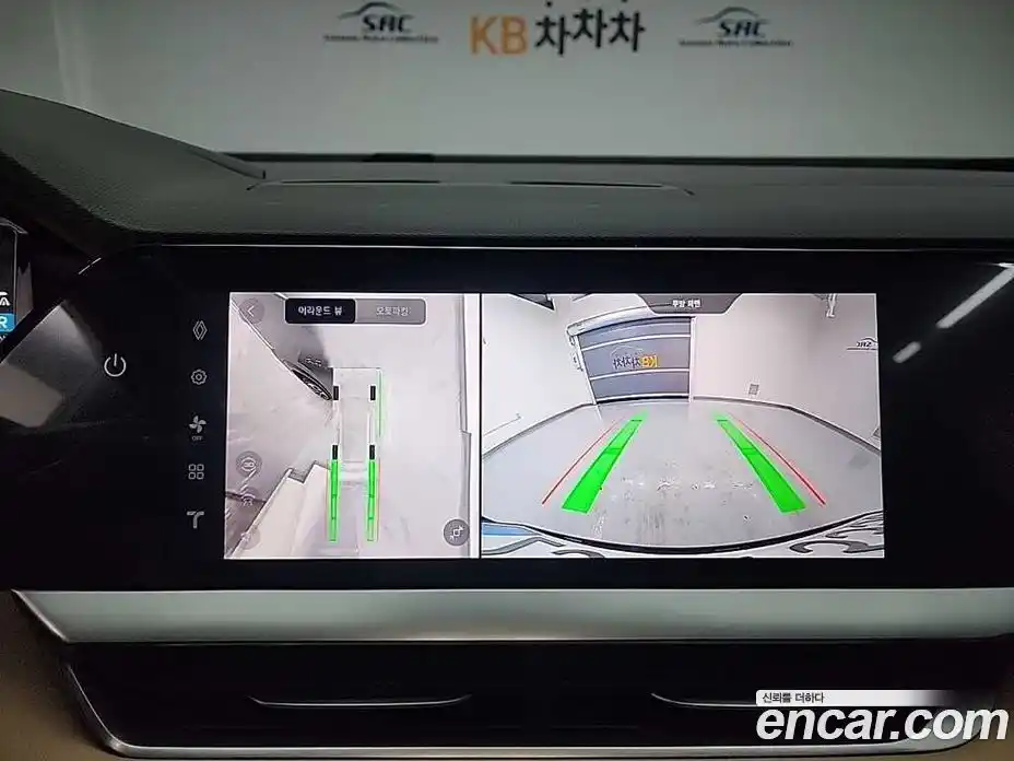 Renault Grand Koleos 2025 2.0 Автомат в Москве № 647258, фото 15