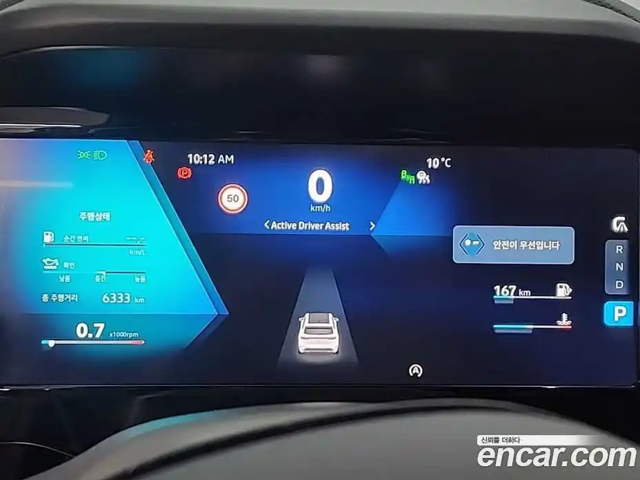 Renault Grand Koleos 2025 2.0 Автомат в Москве № 647258, фото 6