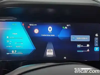 Renault Grand Koleos 2025 2.0 Автомат в Москве № 647258, миниатюра 6