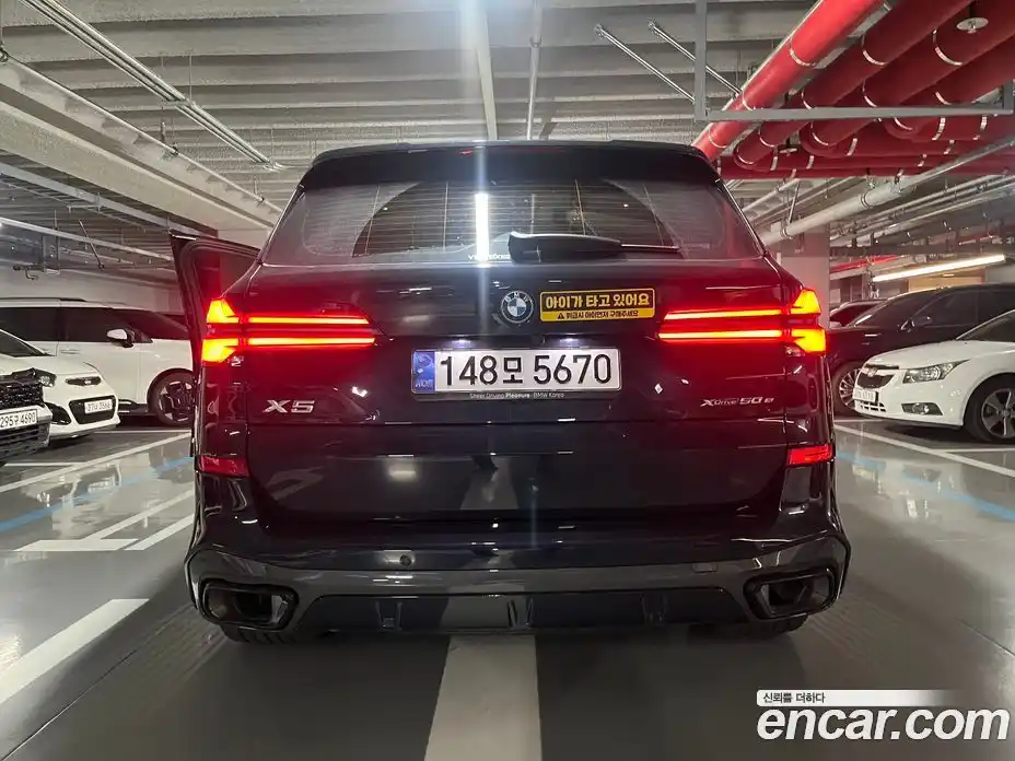 BMW X5 2024 3.0 Автомат в Москве № 647617, фото 4