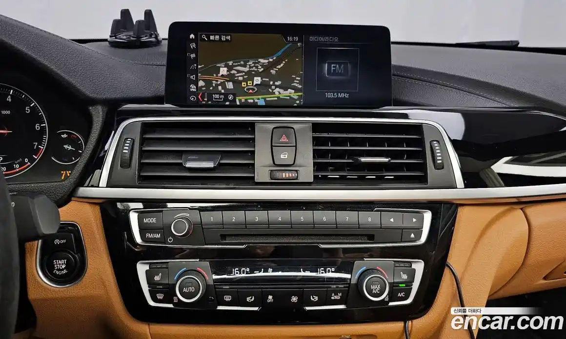 BMW 4-Series 2018 2.0 Автомат в Москве № 648583, фото 15