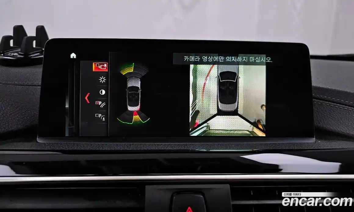 BMW 4-Series 2018 2.0 Автомат в Москве № 648583, фото 16