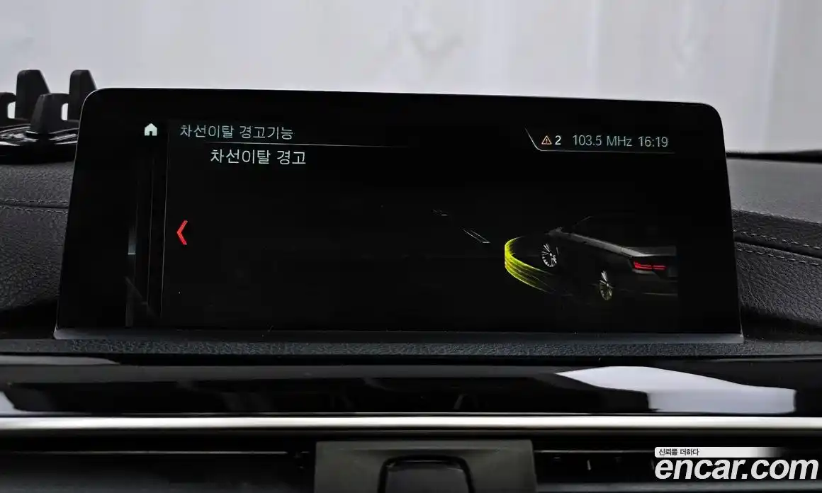 BMW 4-Series 2018 2.0 Автомат в Москве № 648583, фото 17