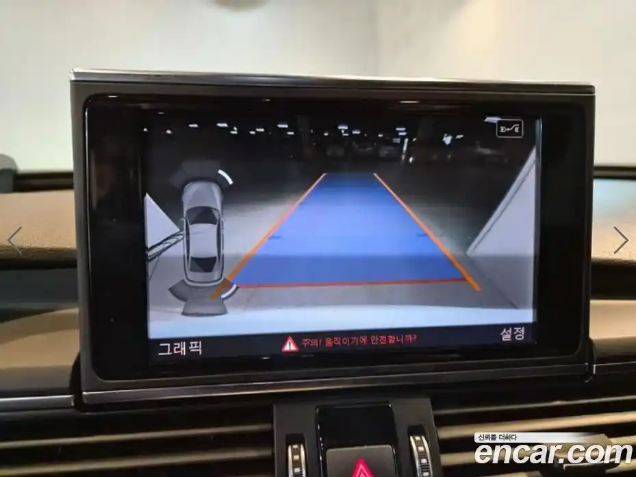 Audi A6 2018 2.0 Автомат в Москве № 651093, фото 14