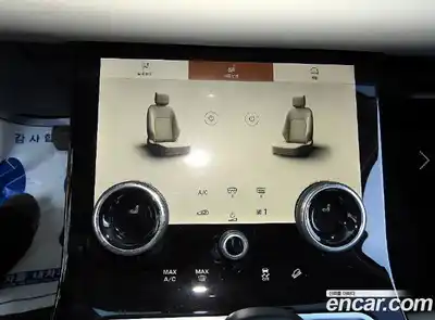 Land Rover Range-Rover Evoque 2021 2.0 Автомат в Москве № 651938, миниатюра 12