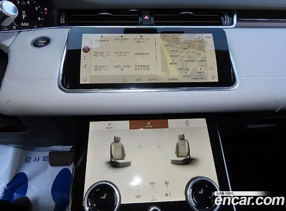 Land Rover Range-Rover Evoque 2021 2.0 Автомат в Москве № 651938, фото 13