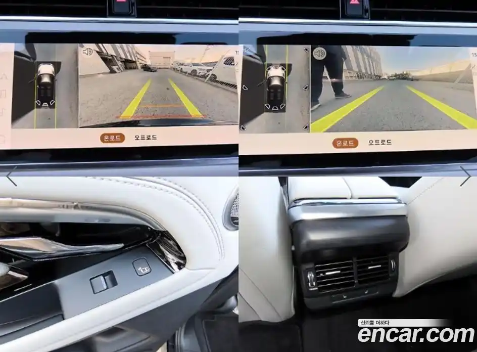 Land Rover Range-Rover Evoque 2021 2.0 Автомат в Москве № 651938, фото 18