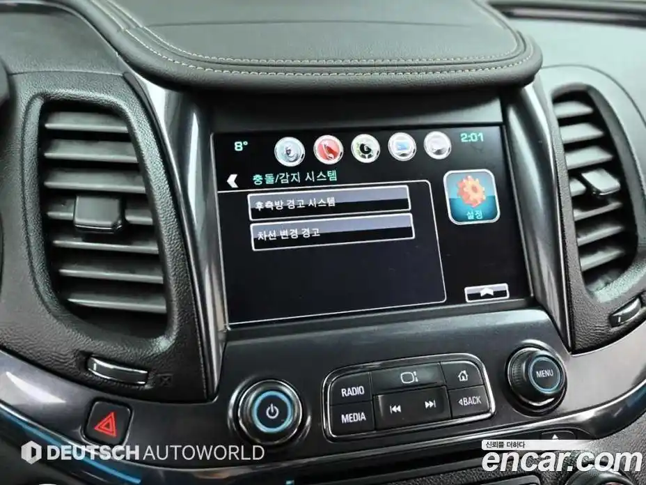 Chevrolet Impala 2016 2.5 Автомат в Москве № 668796, фото 17