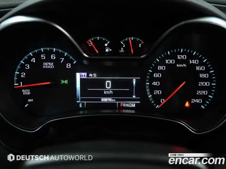 Chevrolet Impala 2016 2.5 Автомат в Москве № 668796, фото 8