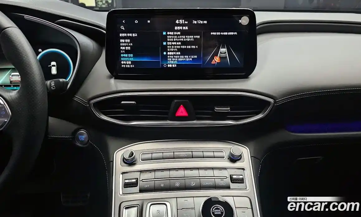 Hyundai Santa Fe 2021 2.2 Автомат в Москве № 670094, фото 14