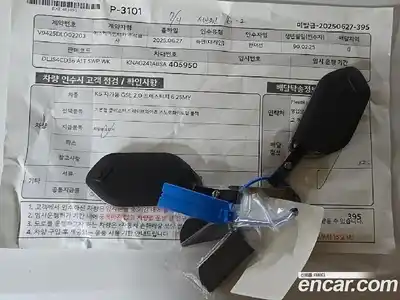 Kia K5 2026 2.0 Автомат в Москве № 670127, миниатюра 8