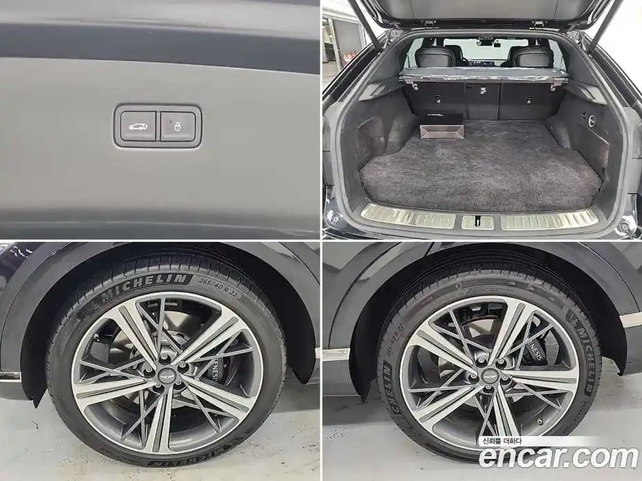 Genesis GV80 2024 2.5 Автомат в Москве № 671208, фото 19