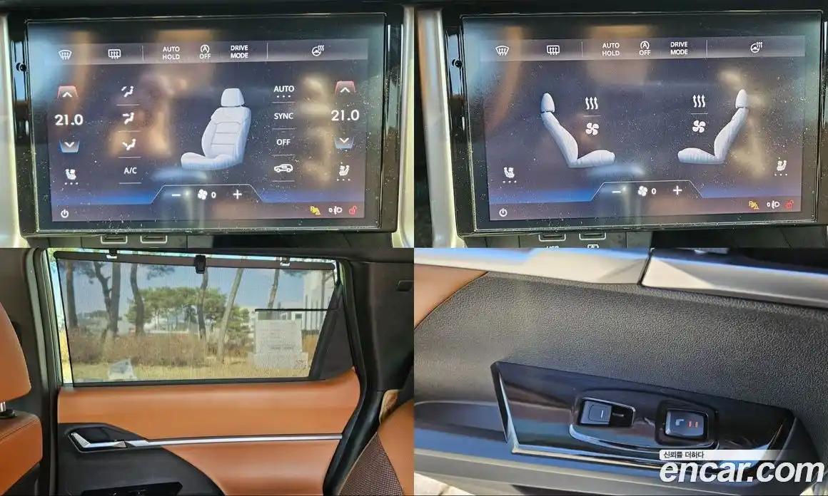 SsangYong Torres 2023 1.5 Автомат в Москве № 671681, фото 17