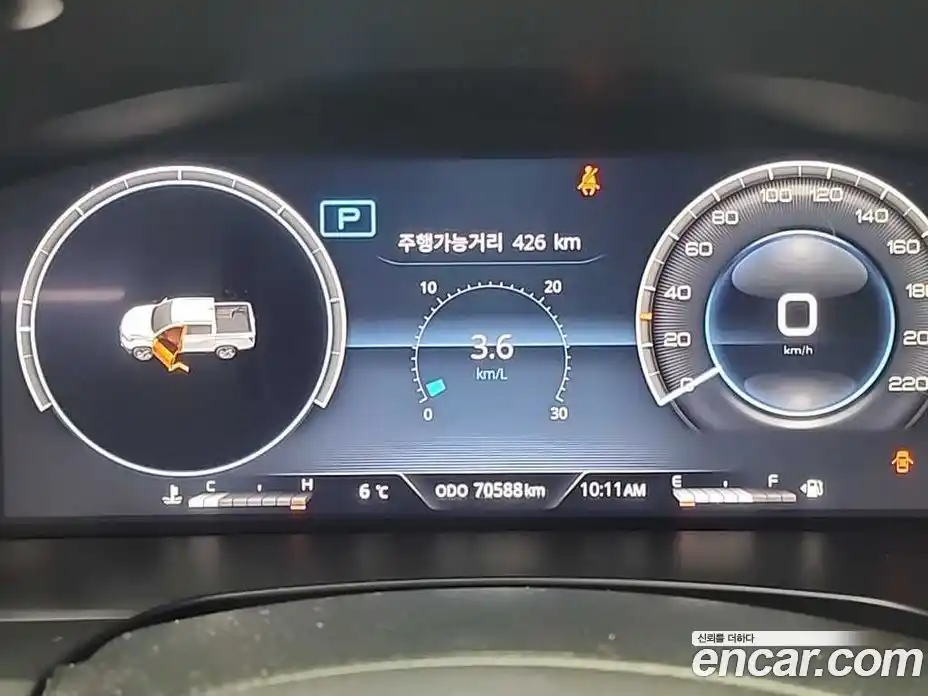 SsangYong Rexton 2024 2.2 Автомат в Москве № 672016, фото 6