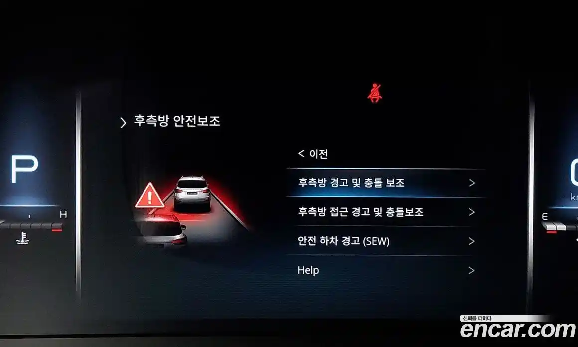 SsangYong Rexton 2024 2.2 Автомат в Москве № 672454, фото 11