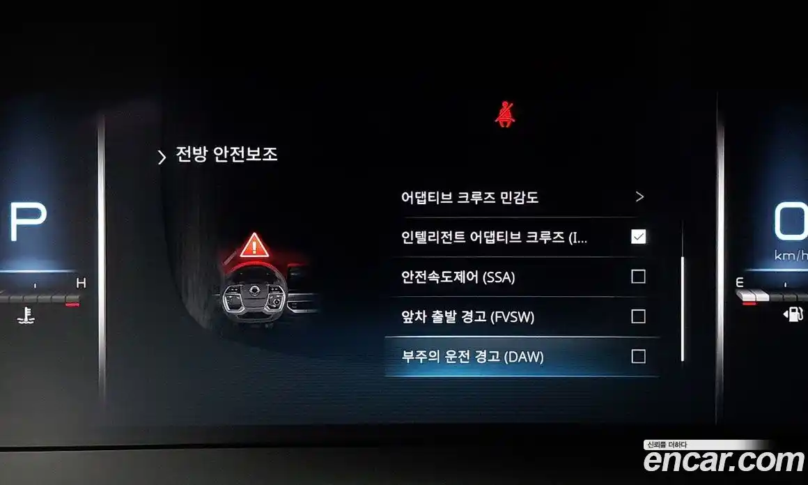 SsangYong Rexton 2024 2.2 Автомат в Москве № 672454, фото 10