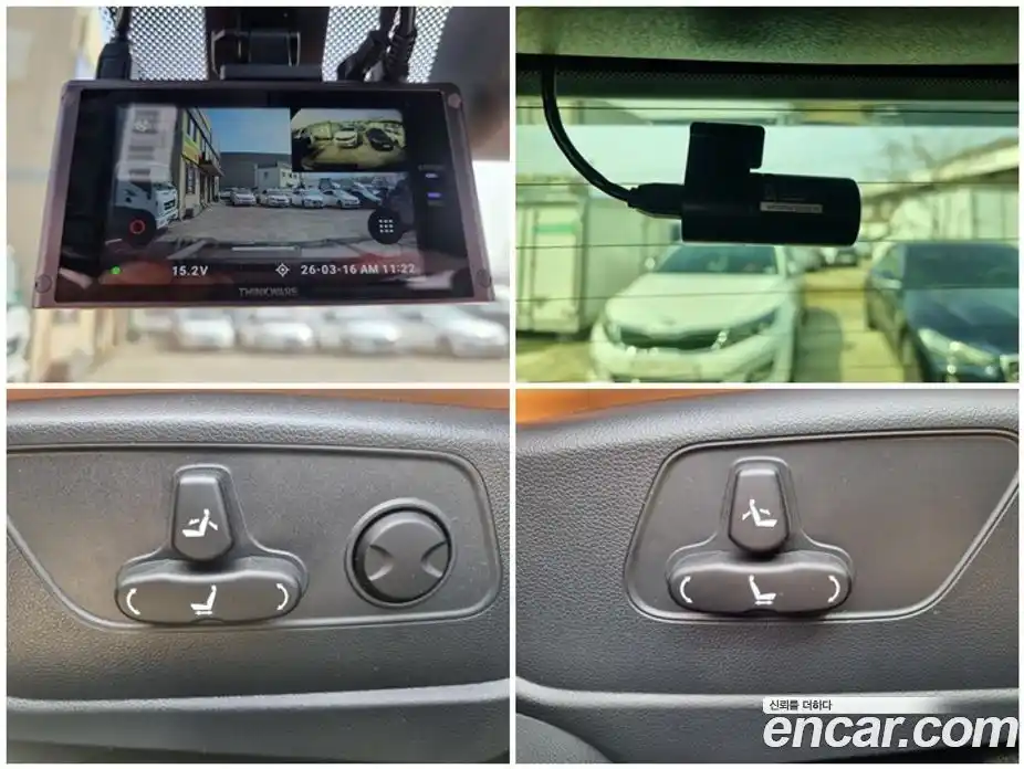 SsangYong Torres 2024 1.5 Автомат в Москве № 672510, фото 18