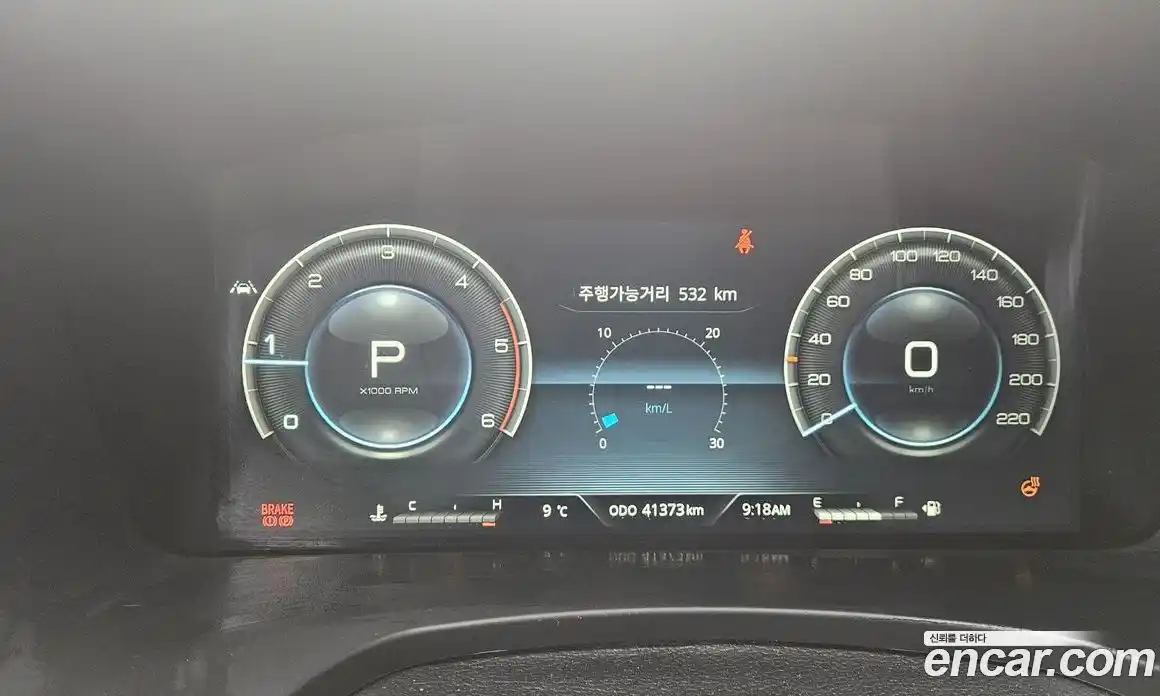 SsangYong Rexton 2023 2.2 Автомат в Москве № 672517, фото 7