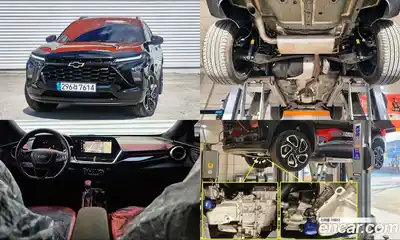 Chevrolet Trax, 2024