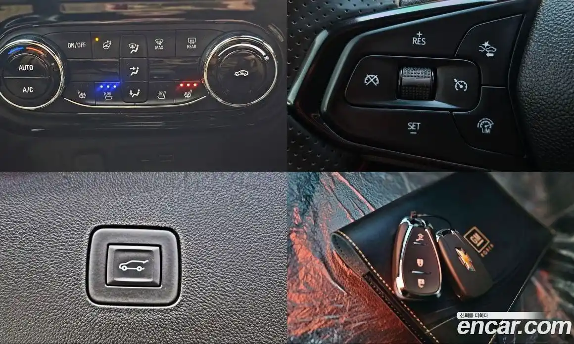 Chevrolet Trax 2024 1.2 Автомат в Москве № 673621, фото 17