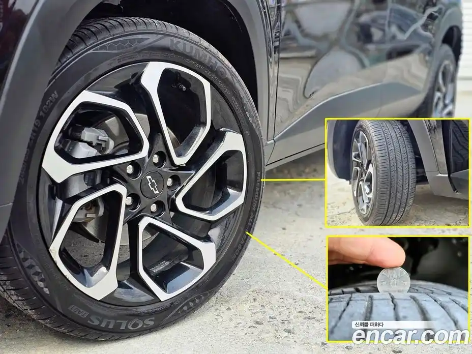 Chevrolet Trax 2024 1.2 Автомат в Москве № 673621, фото 6