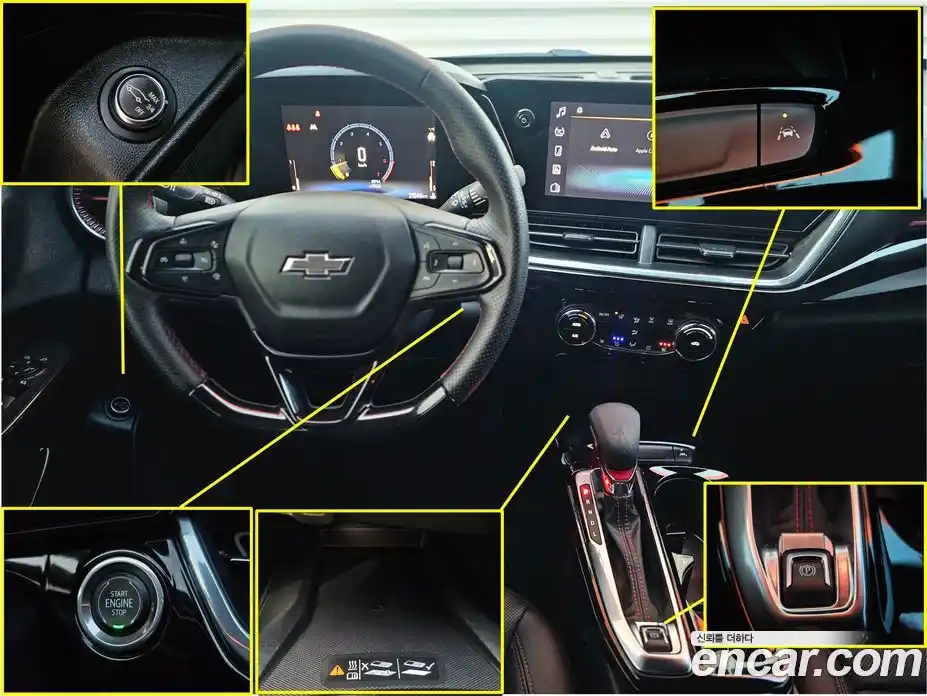 Chevrolet Trax 2024 1.2 Автомат в Москве № 673621, фото 10