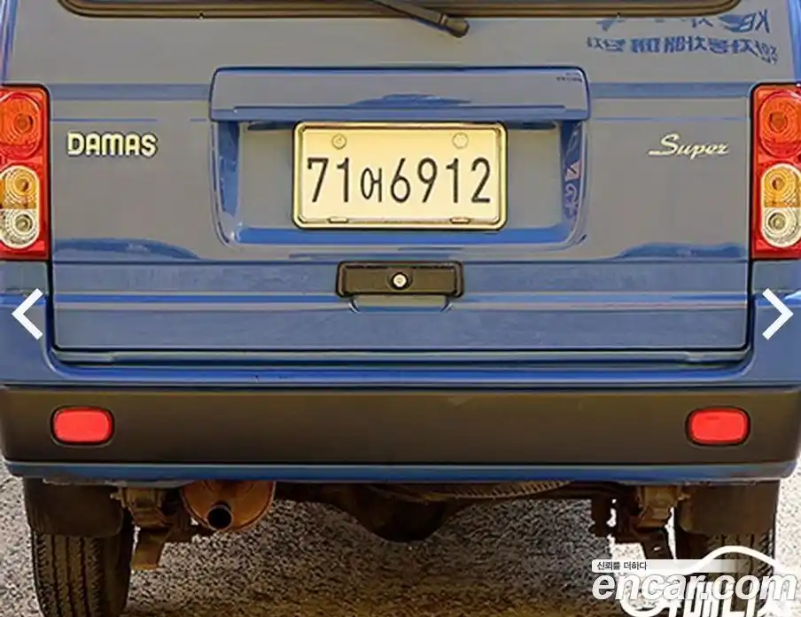 Chevrolet Damas 2017 0.8 Механическая в Москве № 673631, фото 17