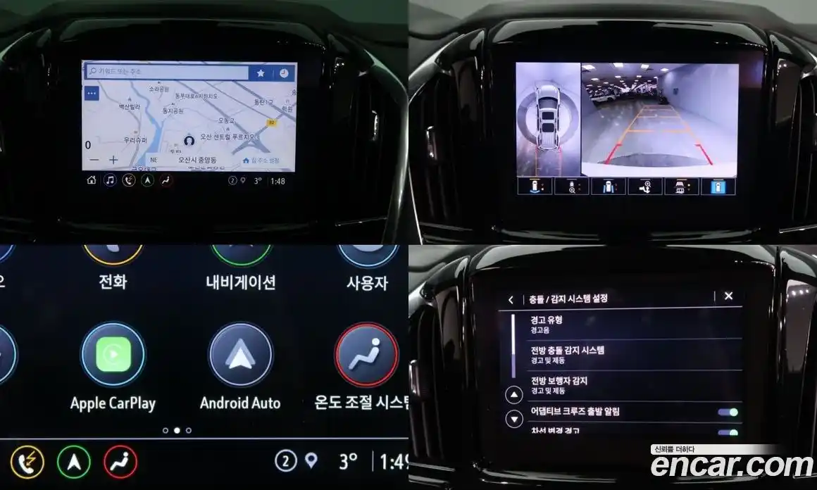 Chevrolet Traverse 2022 3.6 Автомат в Москве № 673636, фото 15